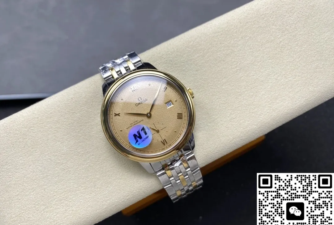N1 Factory Omega De Ville 434.20.41.20.08.001 1:1 Best Edition Replica Watch